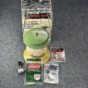 Vintage AFC Camp Master Propane Outdoor Camping Lantern Single Mantle - NOS! NOB